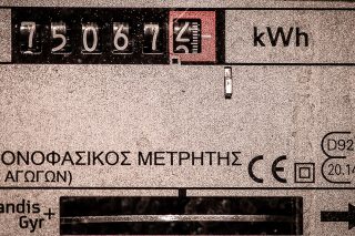 metritis dei